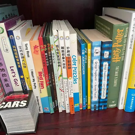 Vakantiehuis 2-zi Mit Kingsize-bett Und Privatem Parkplatz